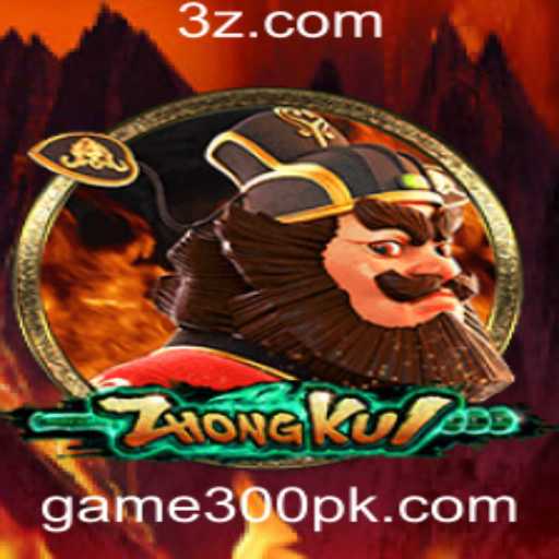 Baccarat games